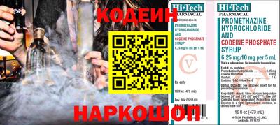 герыч Лесосибирск