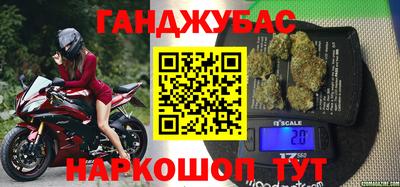 герыч Лесосибирск