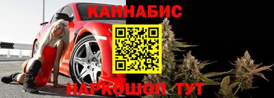 герыч Лесосибирск