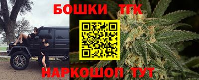 молекула духа Ликино-Дулёво