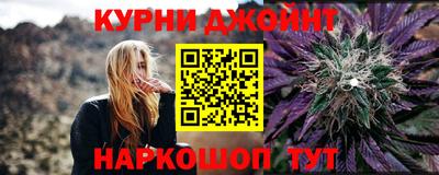 молекула духа Ликино-Дулёво