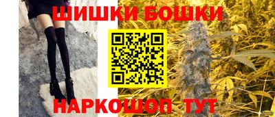 герыч Лесосибирск