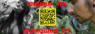 герыч Лесосибирск