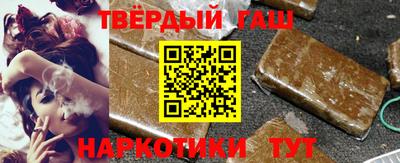 молекула духа Ликино-Дулёво
