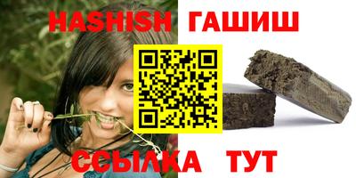 не бодяженный Мариинск