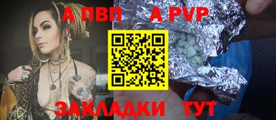 кокаин перу Малоярославец